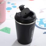 تراول ماگ کافی coffe